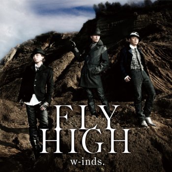 w-inds. Put Your Hands Up !!! - Instrumental