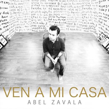 Abel Zavala feat. Dan Lopez Ser un Adorador (feat. Dan Lopez)