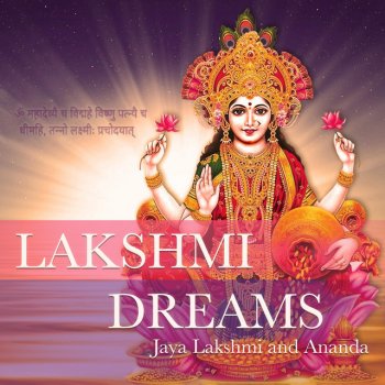 Jaya Lakshmi and Ananda feat. Ananda, Ananda Yogiji & Jaya Lakshmi Durge Ma (feat. Ananda & Jaya Lakshmi)