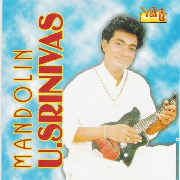 U. Srinivas feat. Harikumar & Krishnan Sri Vatapi - Sahana - Adi
