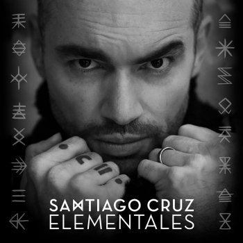 Santiago Cruz feat. Silvana Estrada Beverido Barro, Cemento y Sal (feat. Silvana Estrada Beverido)