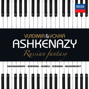 Vovka Ashkenazy feat. Vladimir Ashkenazy Fantasy in A Minor, Op. posth.