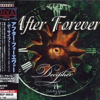 After Forever feat. Damian Wilson Imperfect Tenses