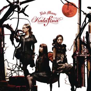 Kalafina I have a dream