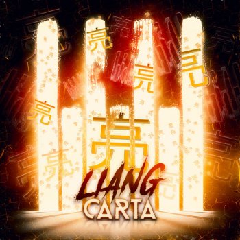 Carta Liang - Extended Mix