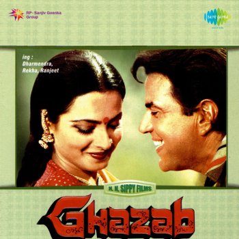 Laxmikant–Pyarelal Ghazab Theme - Instrumental