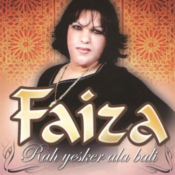 Faiza Rani Mouelfa