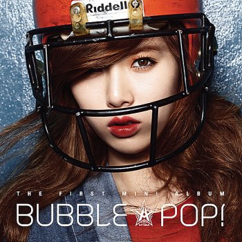 HyunA Bubble Pop!