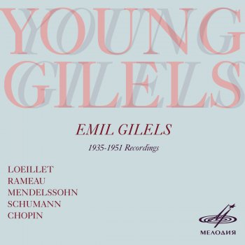 Emil Gilels Toccata in C Major, Op. 7