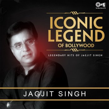 Jagjit Singh Tera Chehra Kitna Suhana Lagta Hai (From "Unique - Jagjit Singh")