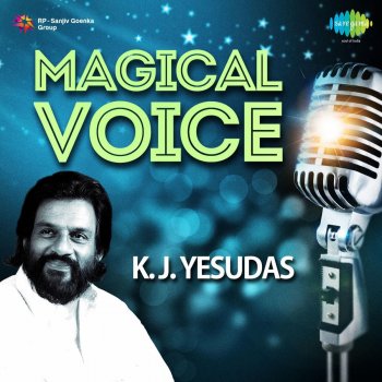 K. J. Yesudas feat. Savithri Kanchi Pattuduthi - From "Vayasu Ponnu"