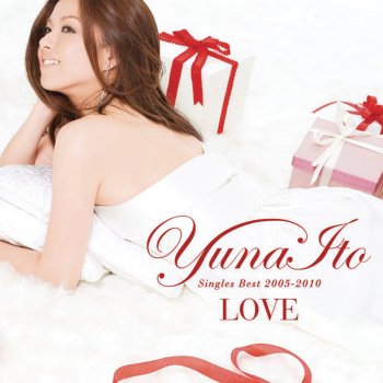Céline Dion feat. Yuna Ito A World To Believe In (Anatagairukagiri) - Japan Mix