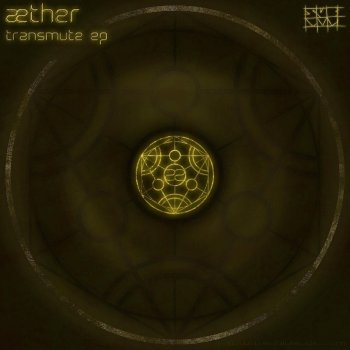 aether Watch It Burn - Original Mix
