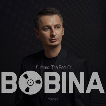 Bobina Where Did You Go (Remaster 2019) [feat. Tiff Lacey] [First State Intro Remix]