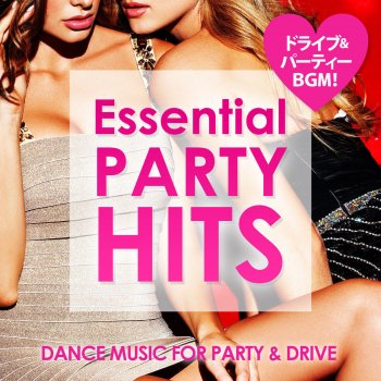 Party Hits Project Find You (PARTY HITS REMIX)