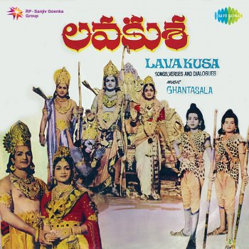 Ghantasala feat. P. Susheela & P. Leela Love Kusa, Pt. 3