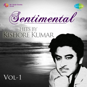 Kishore Kumar Kaise Kahen Hum (From "Sharmilee")
