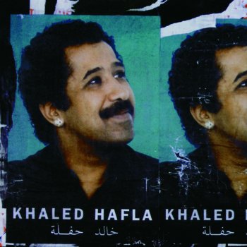 Khaled Chebba - Live