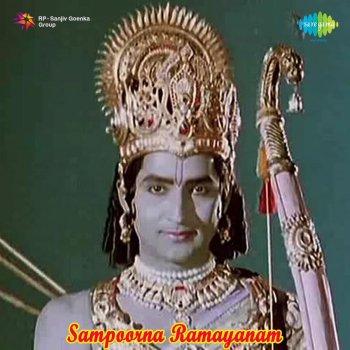 Ghantasala feat. S. Janaki Raghu Rama - Duet Version