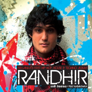 Randhir Ektamgei (Remix)