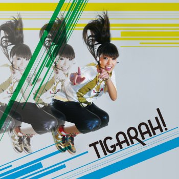 TIGARAH Music Gets Me Free -English Version-