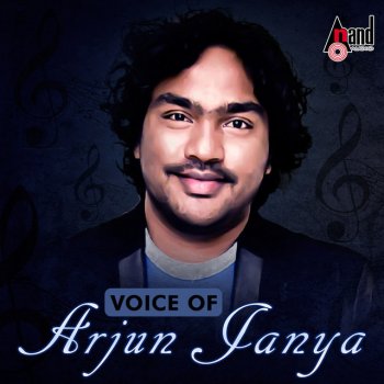 Arjun Janya feat. Shilpa Sumke Sumke - From "Nee Naade Na!"