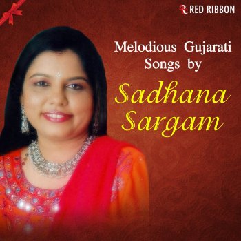 Sadhana Sargam Mehuliyo Aayo Re