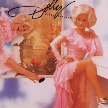 Dolly Parton Baby I'm Burnin'