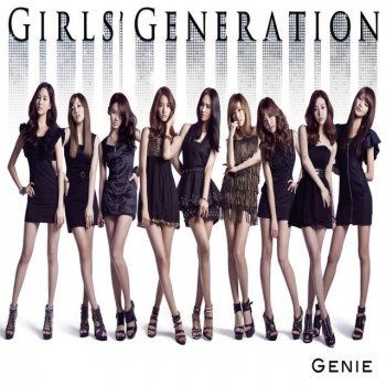Girls' Generation BoysAndGirls