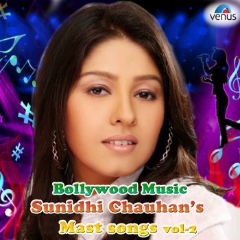 Sonu Nigam feat. Sunidhi Chauhan Bardaasht (Remix Version) - From "Humraaz"