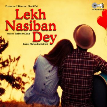 Savita Sathi Lekh Nasiban Dey