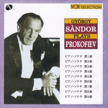 Sergei Prokofiev feat. György Sàndor, Piano Piano Sonata No.2 in D minor, op.14/ 1 mvt: Allegro ma non troppo