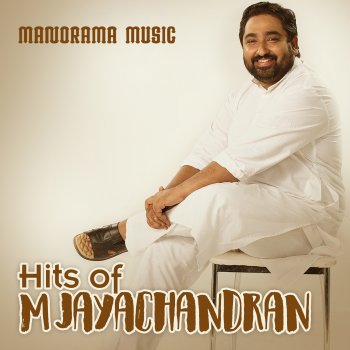 M. Jayachandran Pranayamayi Radha (From "Aami")