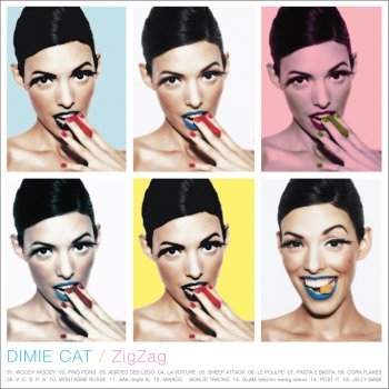 Dimie Cat AAA (Triple A)
