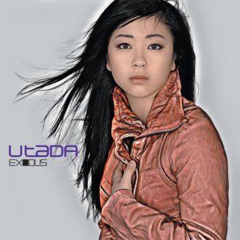 Utada You Make Me Want to Be a Man (Bloodshy and Avant Mix)