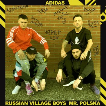Russian Village Boys & Mr. Polska Adidas