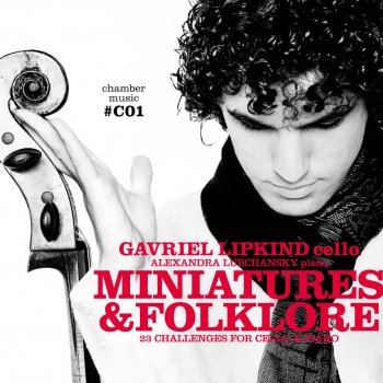 Domenico Gabrielli feat. Gavriel Lipkind Ricercare No. 5 (arr. G. Lipkind)