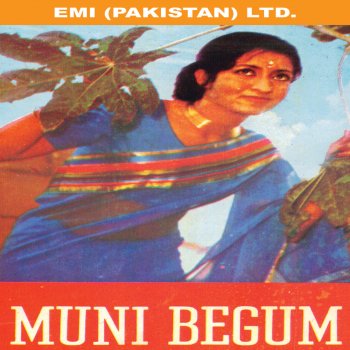 Munni Begum Teri Surat Nigahon Mein