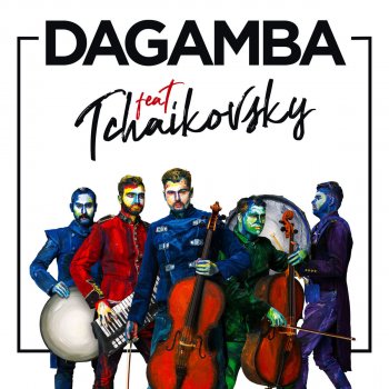 Dagamba Variation No. 6