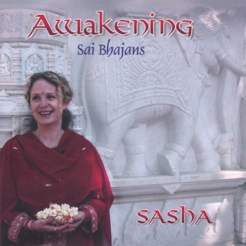 Sasha Shankara Shiva Shankara
