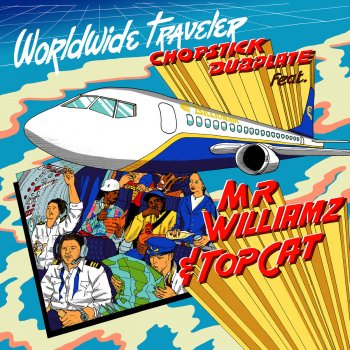 Chopstick Dubplate, Mr. Williamz & Kingkong Rumble Jumble Life (feat. Mr. Williamz & King Kong)