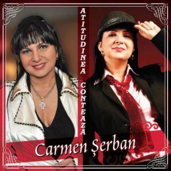 Carmen Serban Oglinda, oglinjoara mea