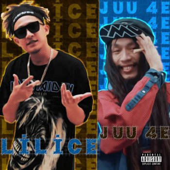 LILICE feat. Juu4e วางตัวไม่ถูก