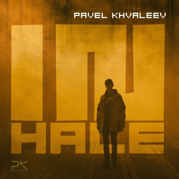 Pavel Khvaleev Blade
