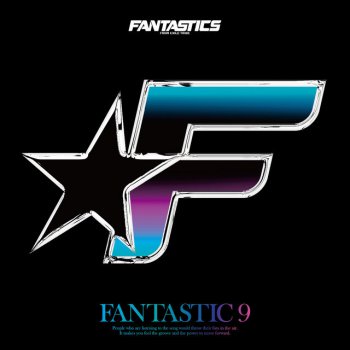 FANTASTICS from EXILE TRIBE ターミナル