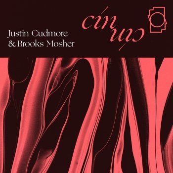 Justin Cudmore Out Run