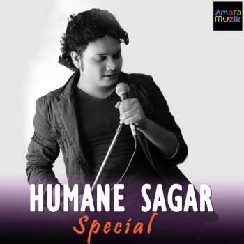 Humane Sagar feat. Ira Mohanty Chhati Tale - From "Love You Hamesha"