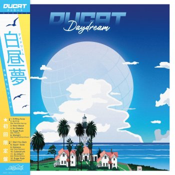 Ducat Sugar Rush (feat. Phaun)