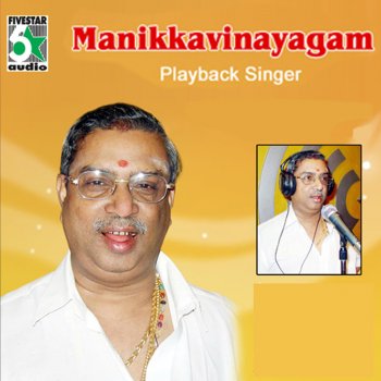 Tippu feat. Manikka Vinayagam Color Varudhu (From "Anbay Unvasam")