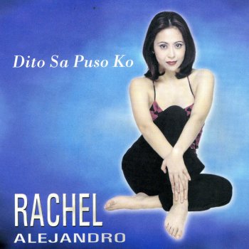 Rachel Alejandro Puso Ko'y Iyong Iyo